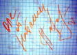 автограф Н. Паволоцкой(спасибо Оле4ка)